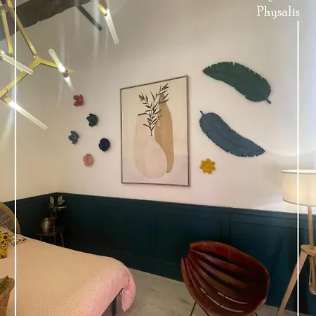 Boutique Quinta Physalis Apartment Fenais da Luz Exterior photo